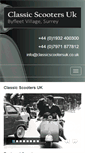 Mobile Screenshot of classicscootersuk.co.uk